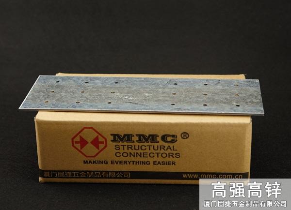 PL-31031_平板横梁连接件-木结构别墅金属配件